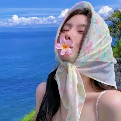 洗浴天堂