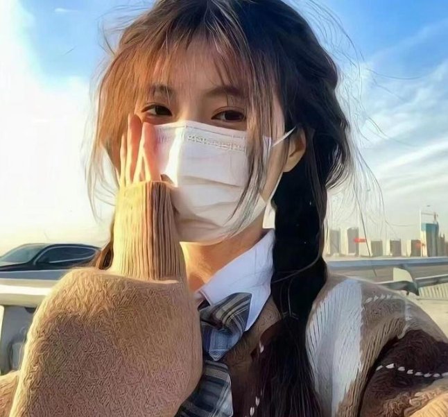 扭曲的规则